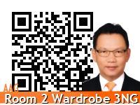 Blk 110 Jurong East Street 13 (Jurong East), HDB 3 Rooms #67900532